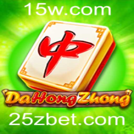 Descubra o Fascinante Mundo do Jogo DaHongZhong com a Palavra-chave 25z