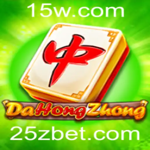 Descubra o Fascinante Mundo do Jogo DaHongZhong com a Palavra-chave 25z