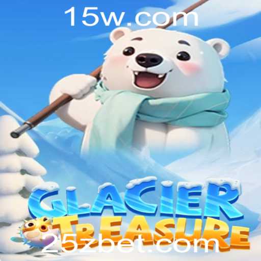 Explorando o Mundo de GlacierTreasure: Um Novo Horizonte no Entretenimento Interativo