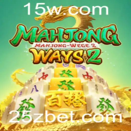 Descubra MahjongWays2: Uma Viagem ao Mundo do Mahjong Moderno